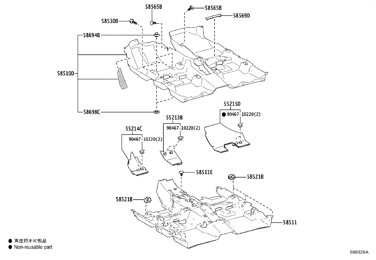 58511-0A090 MAT, FLOOR, FRONT product image