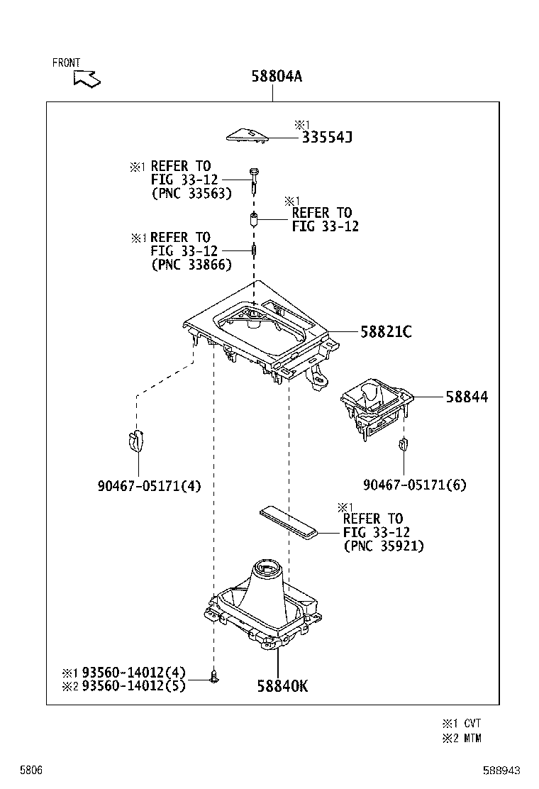 58831-BZ100 GARNISH, CONSOLE UPPER PANEL, FRONT product image