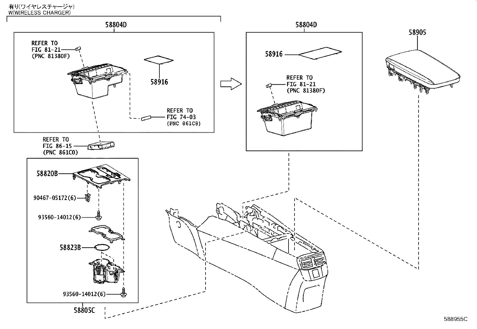58993-48060 BRACKET, CONSOLE BOX MOUNTING, LOWER product image