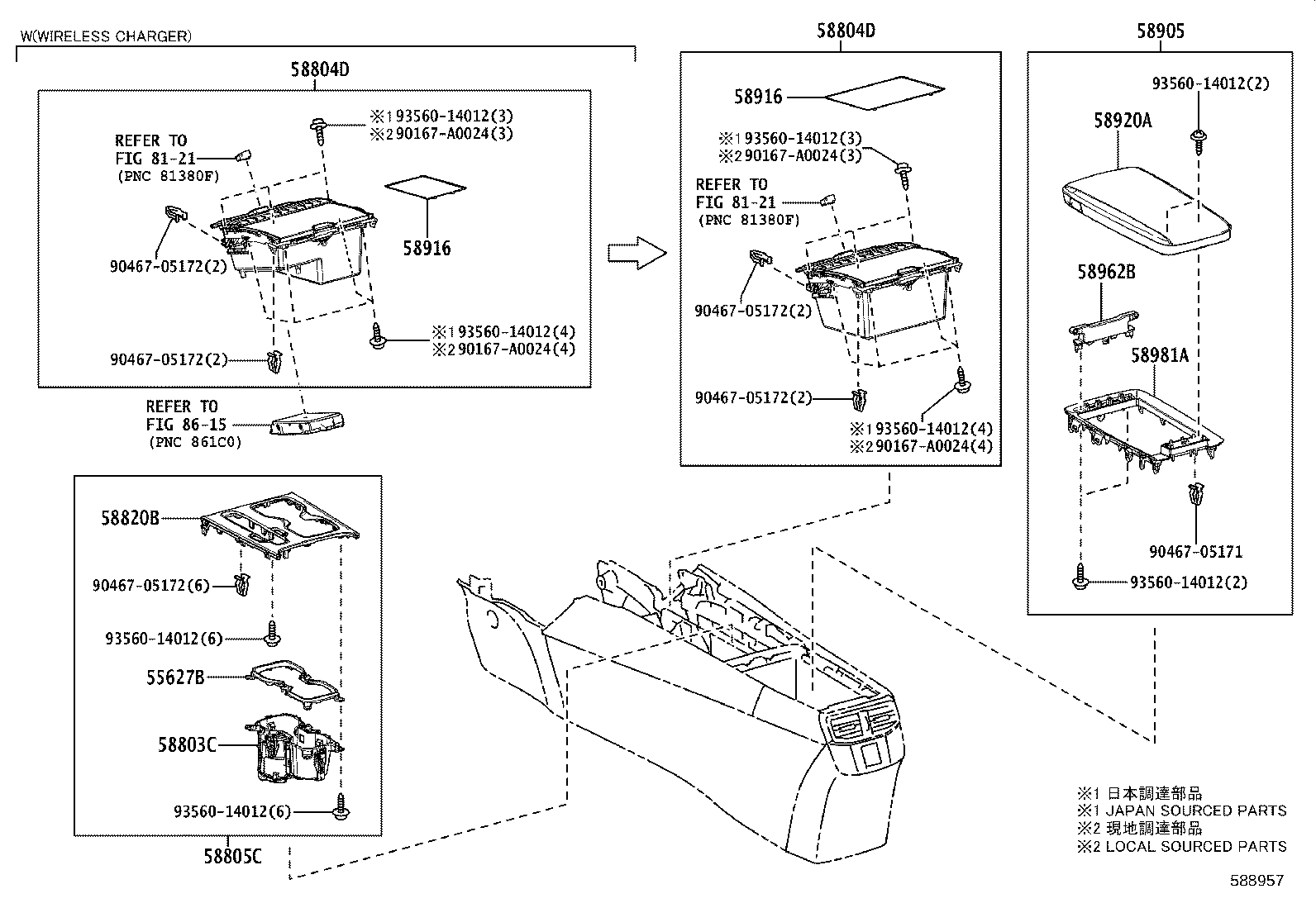 58993-0E020 BRACKET, CONSOLE BOX MOUNTING, LOWER product image