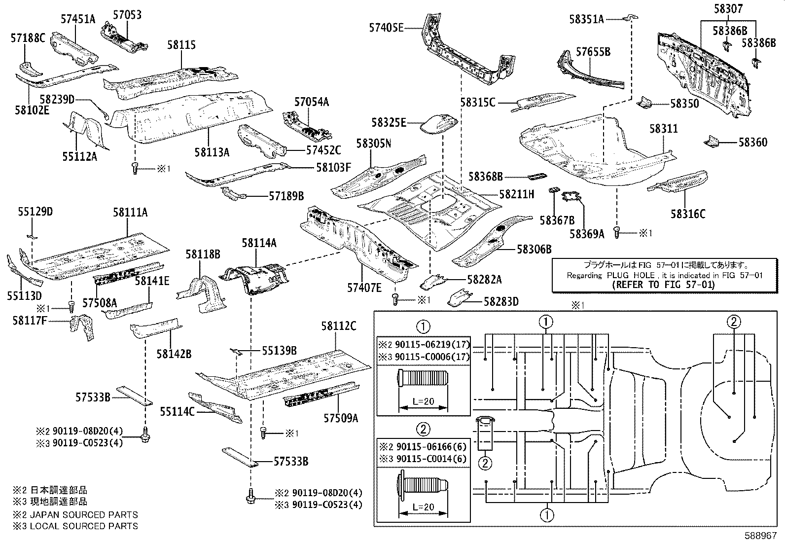57508-02120 REINFORCEMENT SUB-ASSY, FRONT FLOOR, RH product image