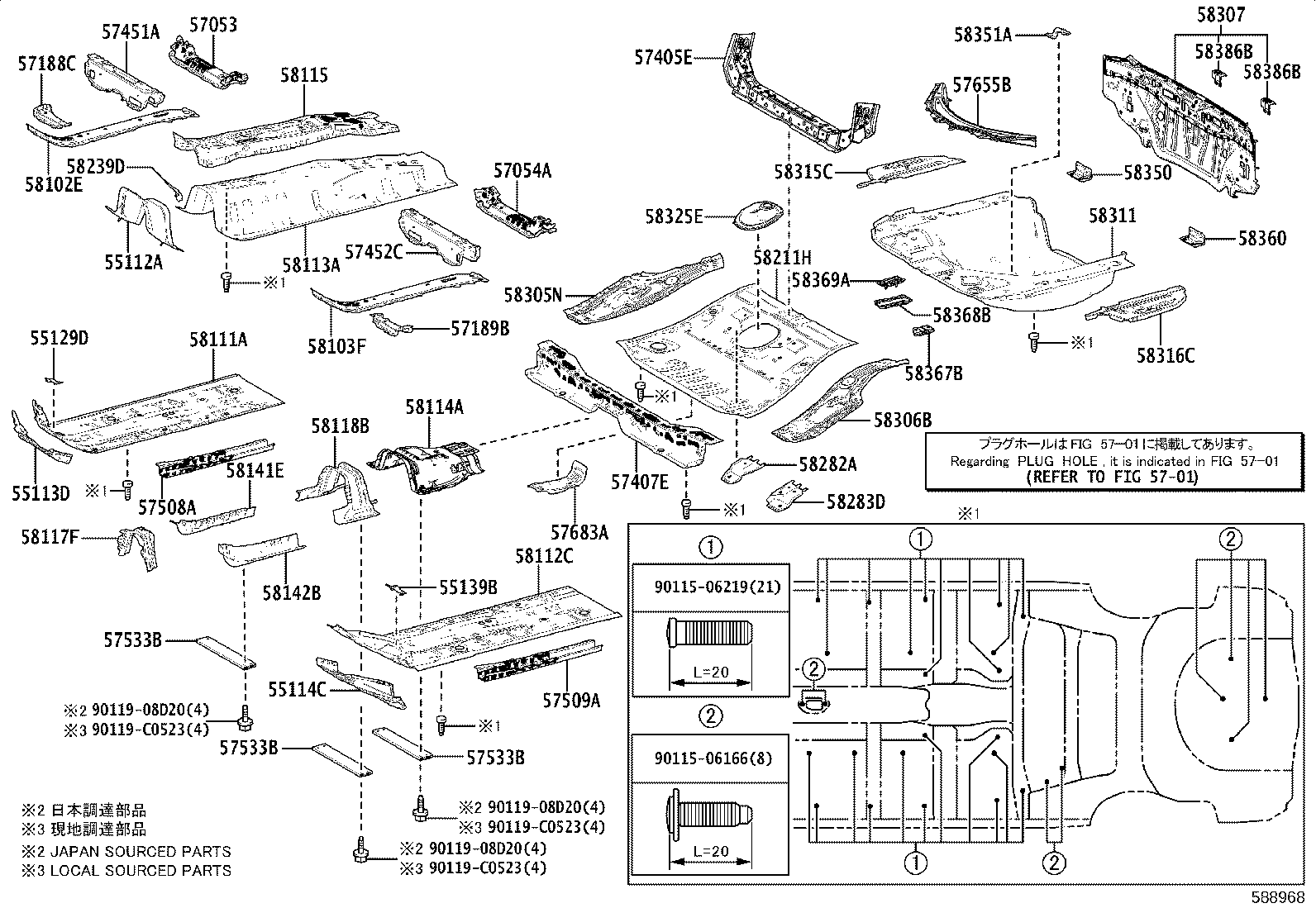 57508-02120 REINFORCEMENT SUB-ASSY, FRONT FLOOR, RH product image
