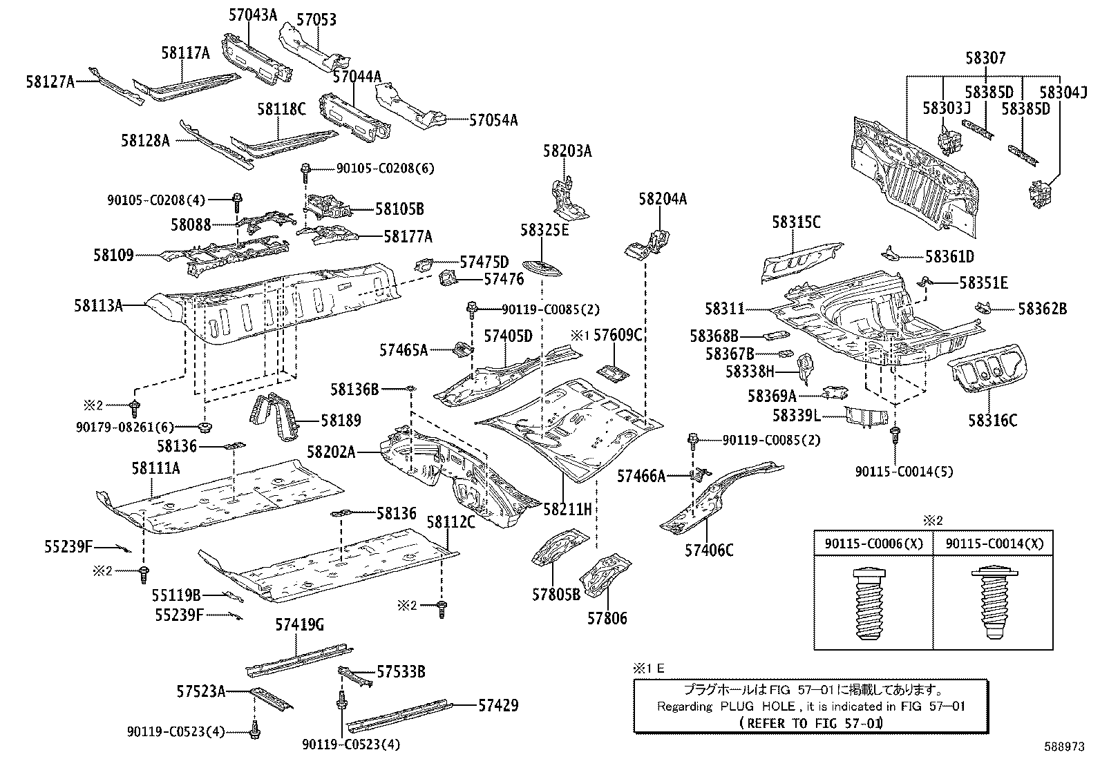 57609-07010 MEMBER SUB-ASSY, REAR FLOOR CROSS, NO.5 product image