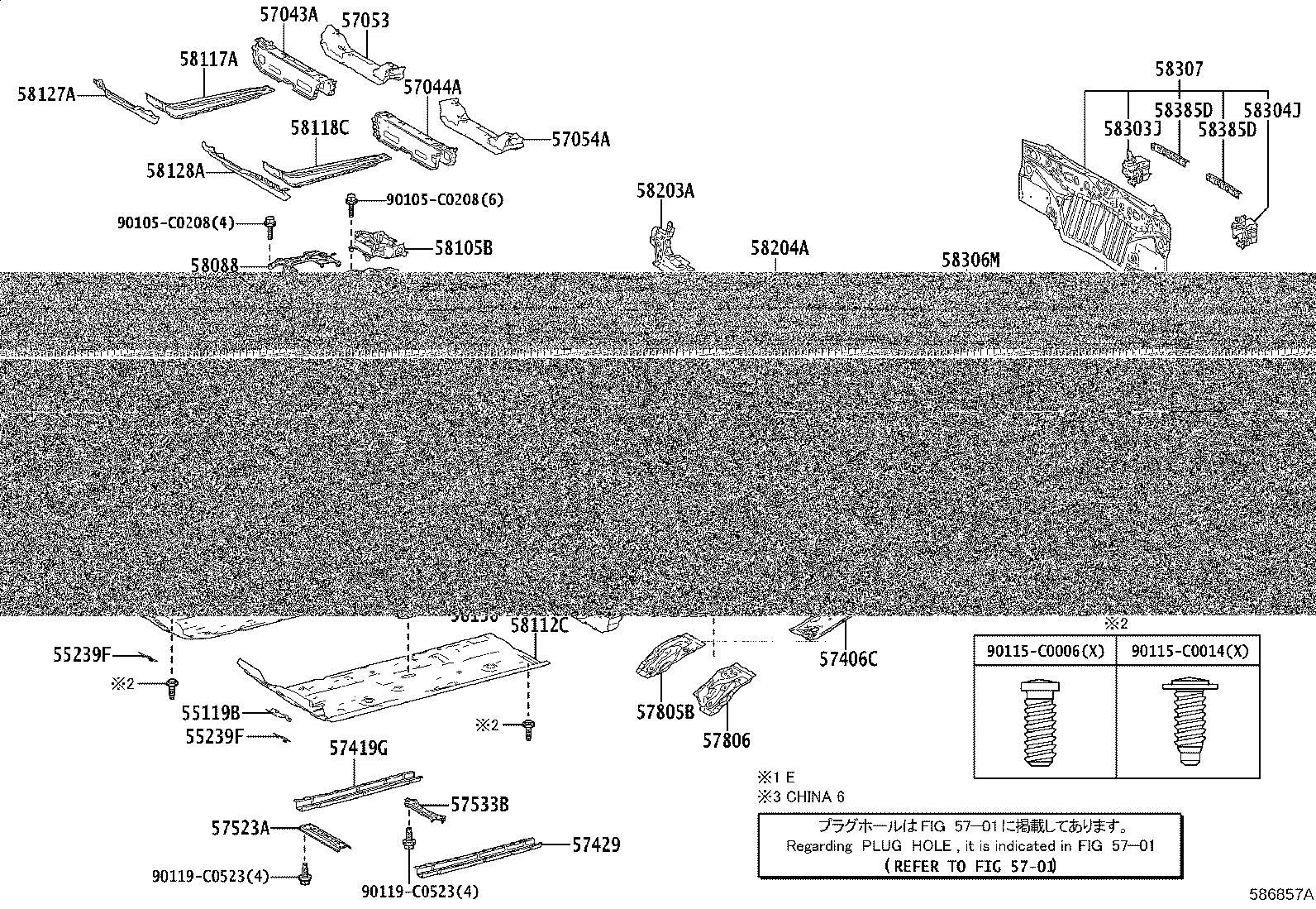 57609-07010 MEMBER SUB-ASSY, REAR FLOOR CROSS, NO.5 product image