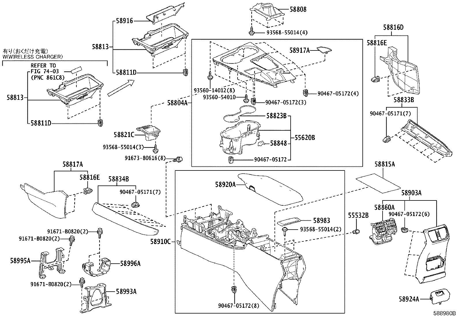 58910-76130-C8 BOX ASSY, CONSOLE, REAR product image