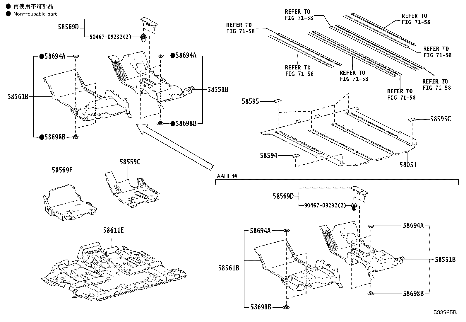 58571-V2010 MAT, REAR FLOOR, FRONT RH product image