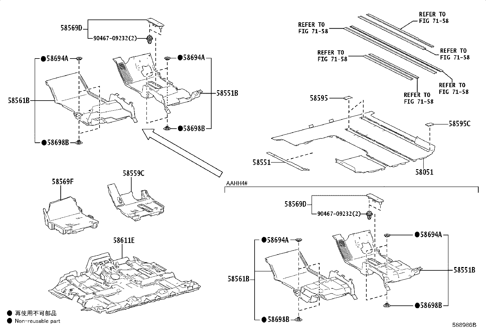 58571-V2010 MAT, REAR FLOOR, FRONT RH product image