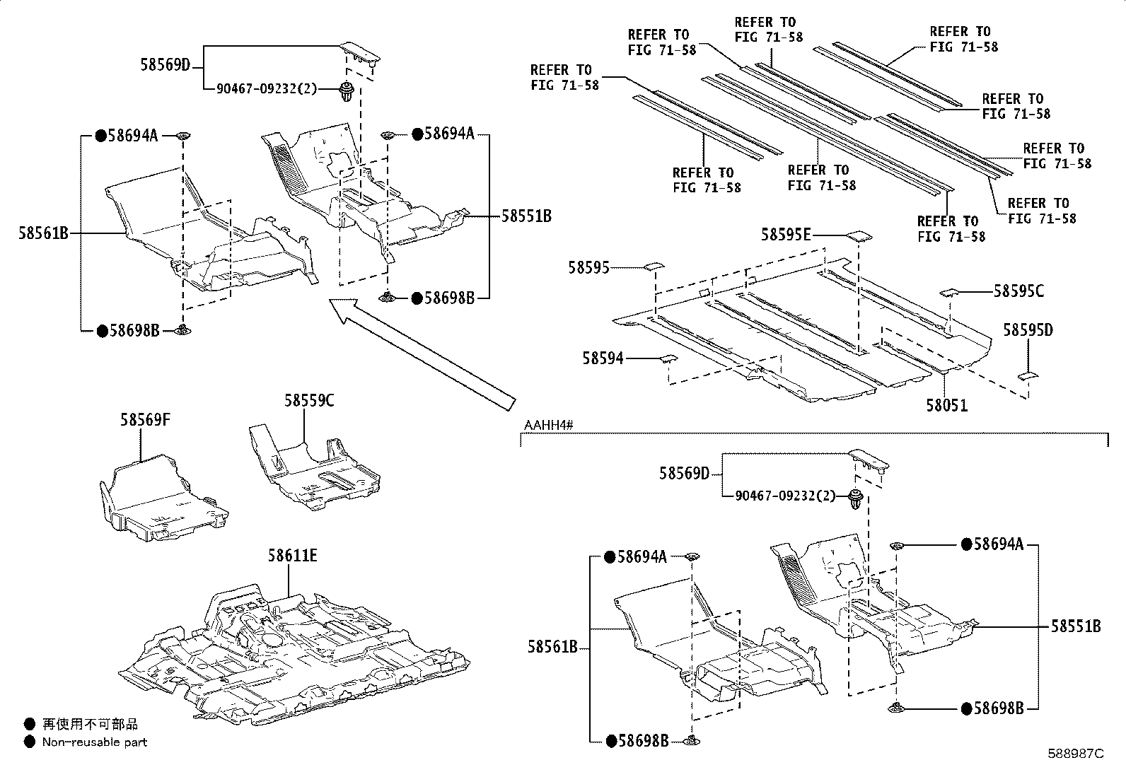 58571-V2010 MAT, REAR FLOOR, FRONT RH product image