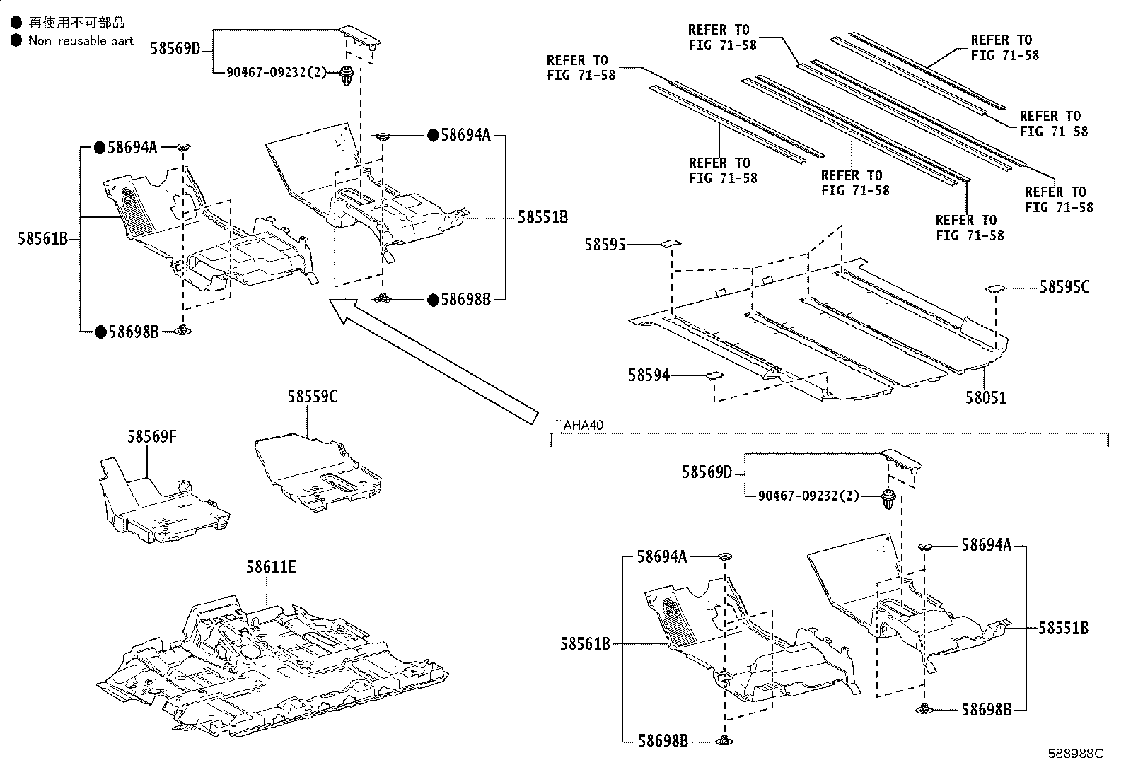 58611-V2060 SHEET, FRONT FLOOR SILENCER product image