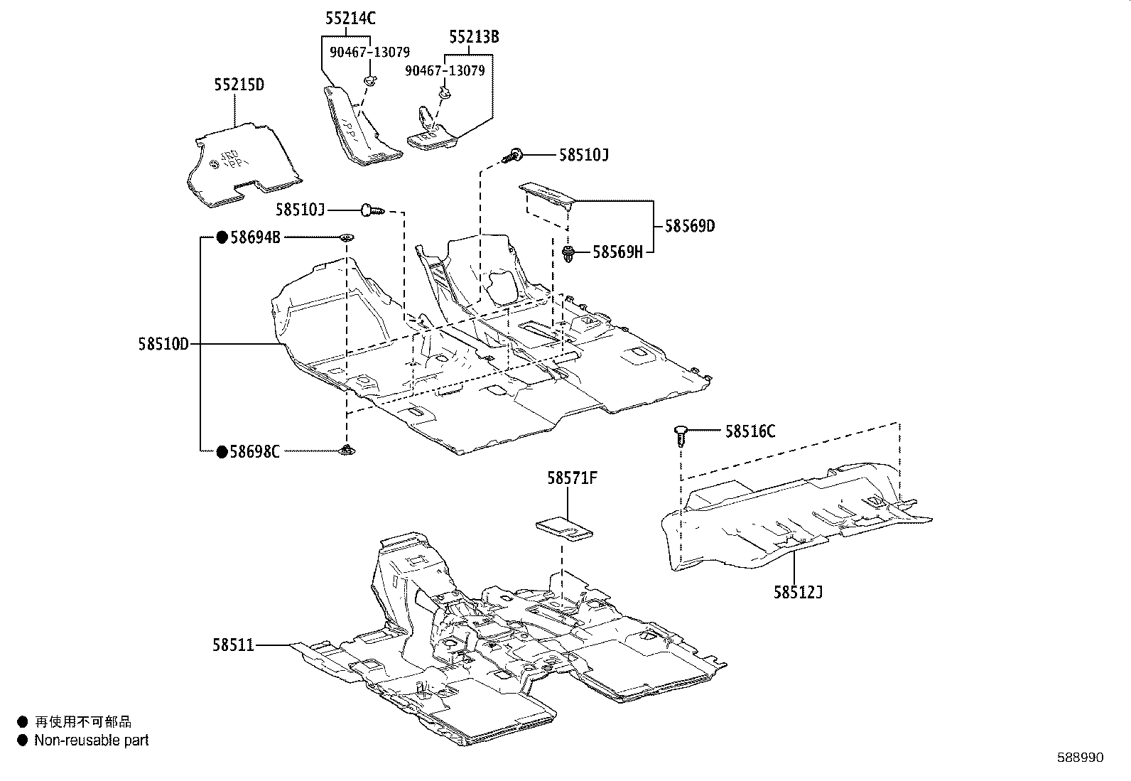 55214-48060 PAD, DASH PANEL INSULATOR, NO.2 product image