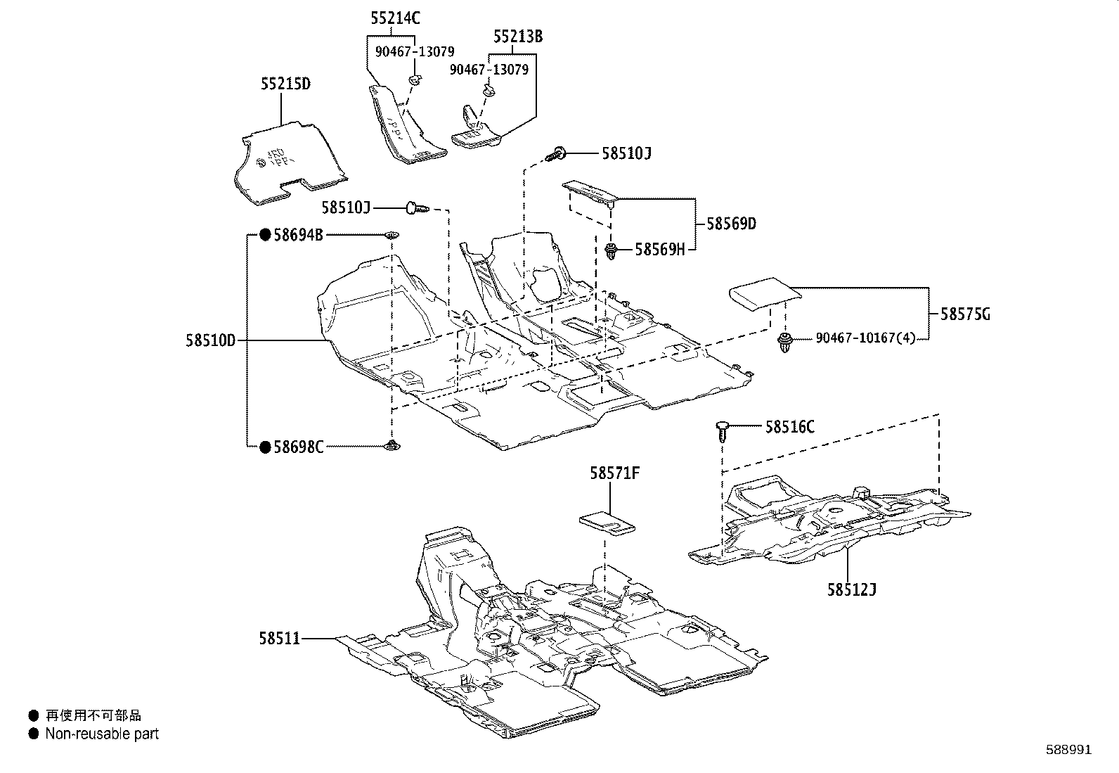 55214-48060 PAD, DASH PANEL INSULATOR, NO.2 product image