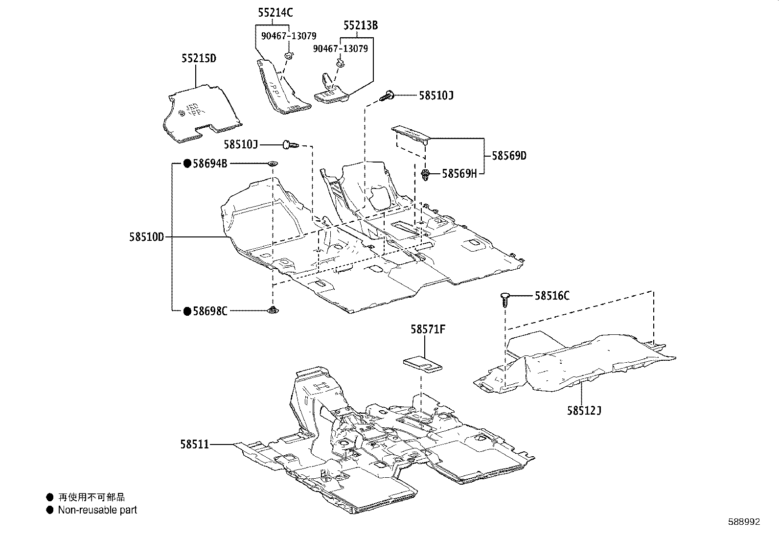 55214-48060 PAD, DASH PANEL INSULATOR, NO.2 product image