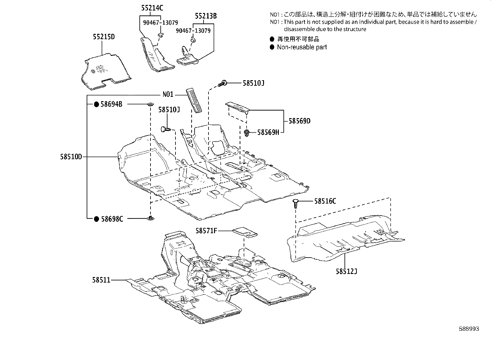 55214-48060 PAD, DASH PANEL INSULATOR, NO.2 product image