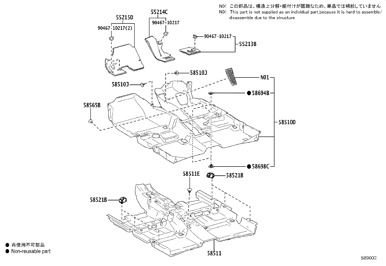 55213-47140 PAD, DASH PANEL INSULATOR, NO.1 product image