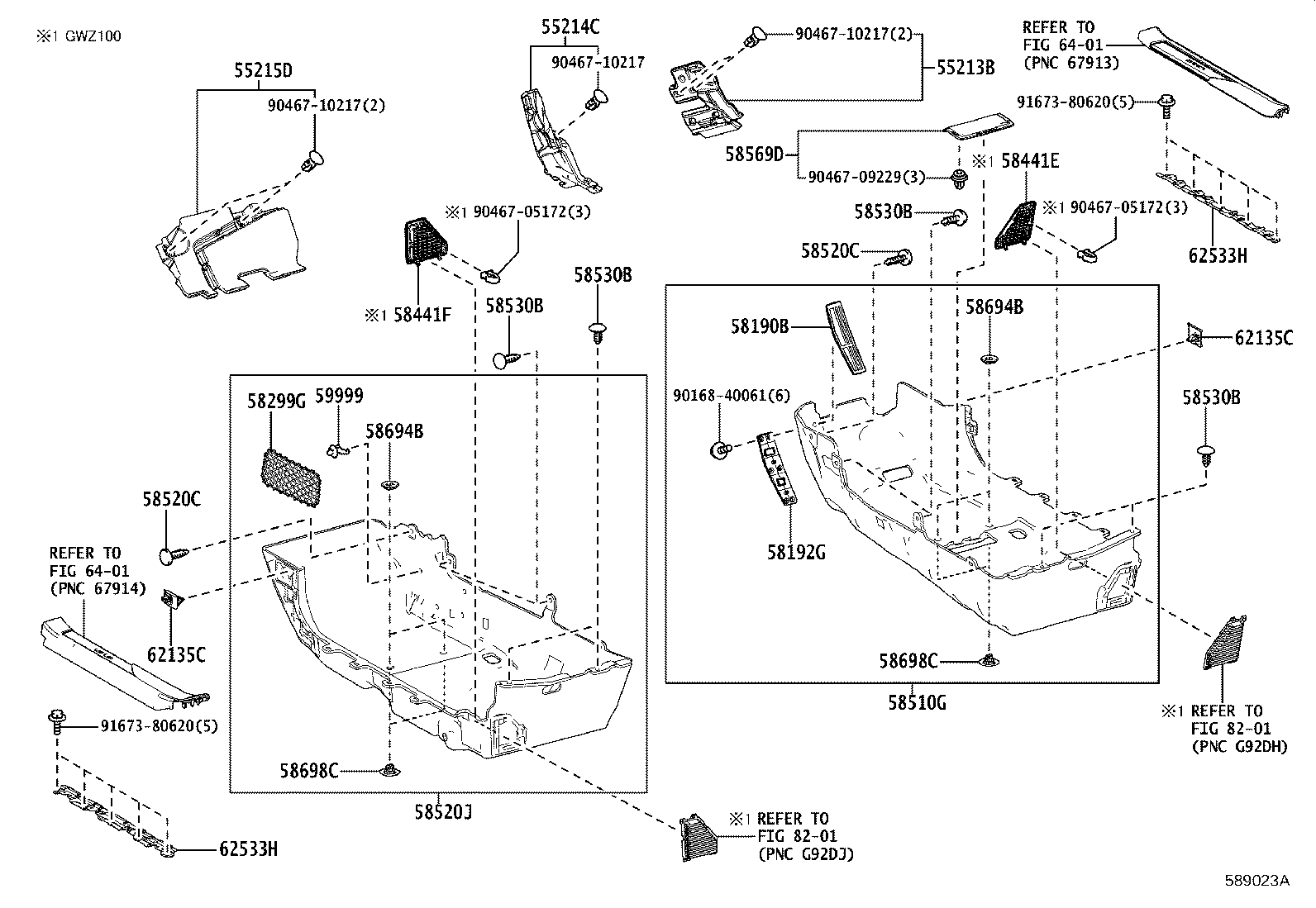 58192-11020 PANEL, FOOTREST, NO.2 product image