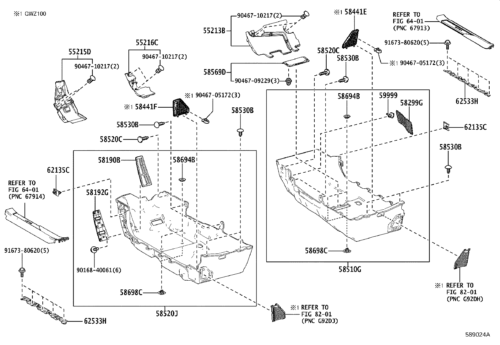 Toyota 58569-11010-C2 COVER, FRONT FLOOR CAUTION PLATE