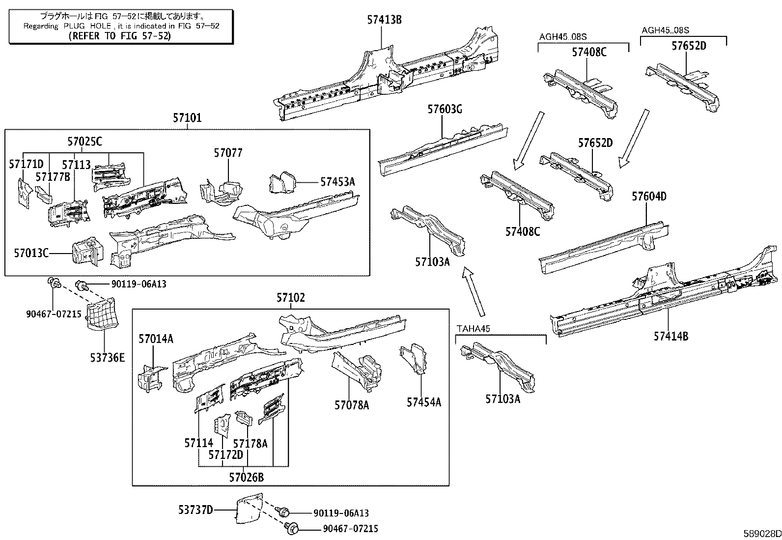 58107-V2010 REINFORCE SUB-ASSY, FRONT CROSS TO FRONT PANEL, RH product image