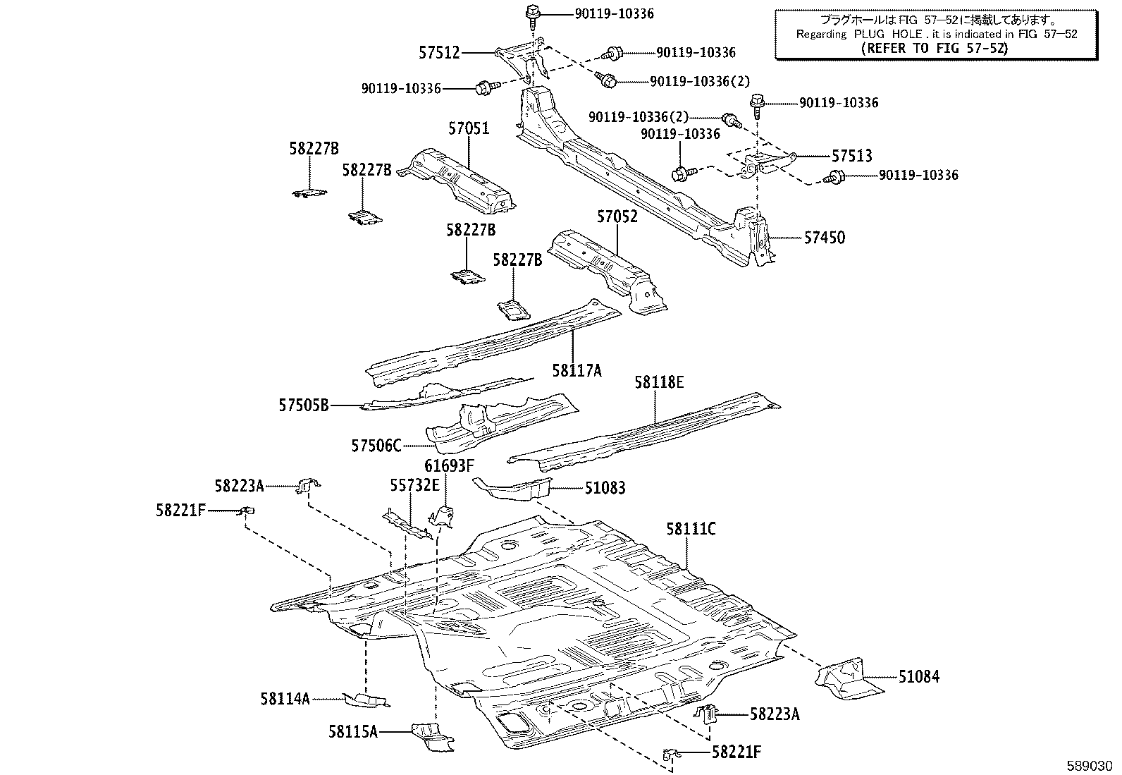 58107-V2010 REINFORCE SUB-ASSY, FRONT CROSS TO FRONT PANEL, RH product image