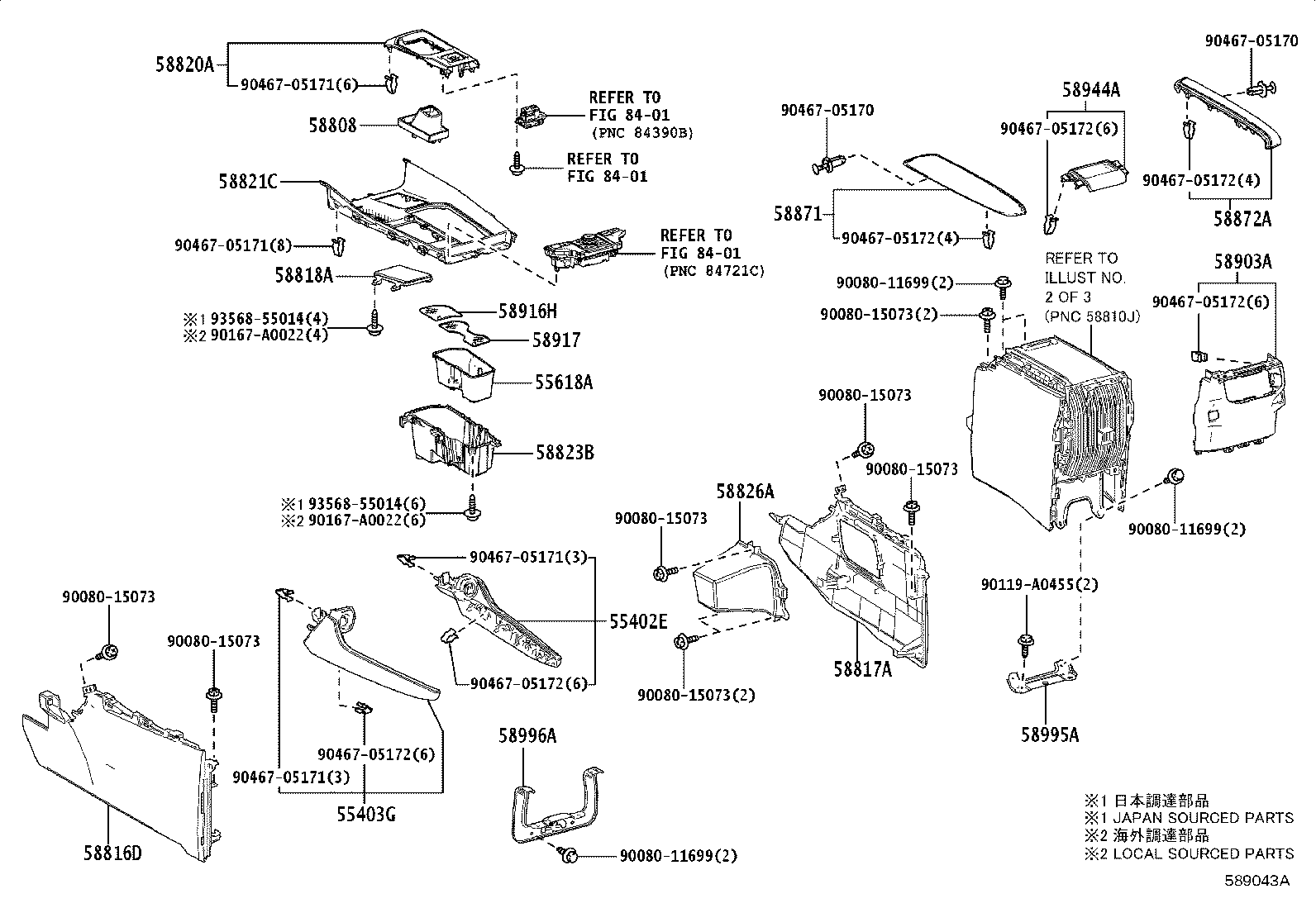 Toyota 33634-48030 PROTECTOR, WIRE