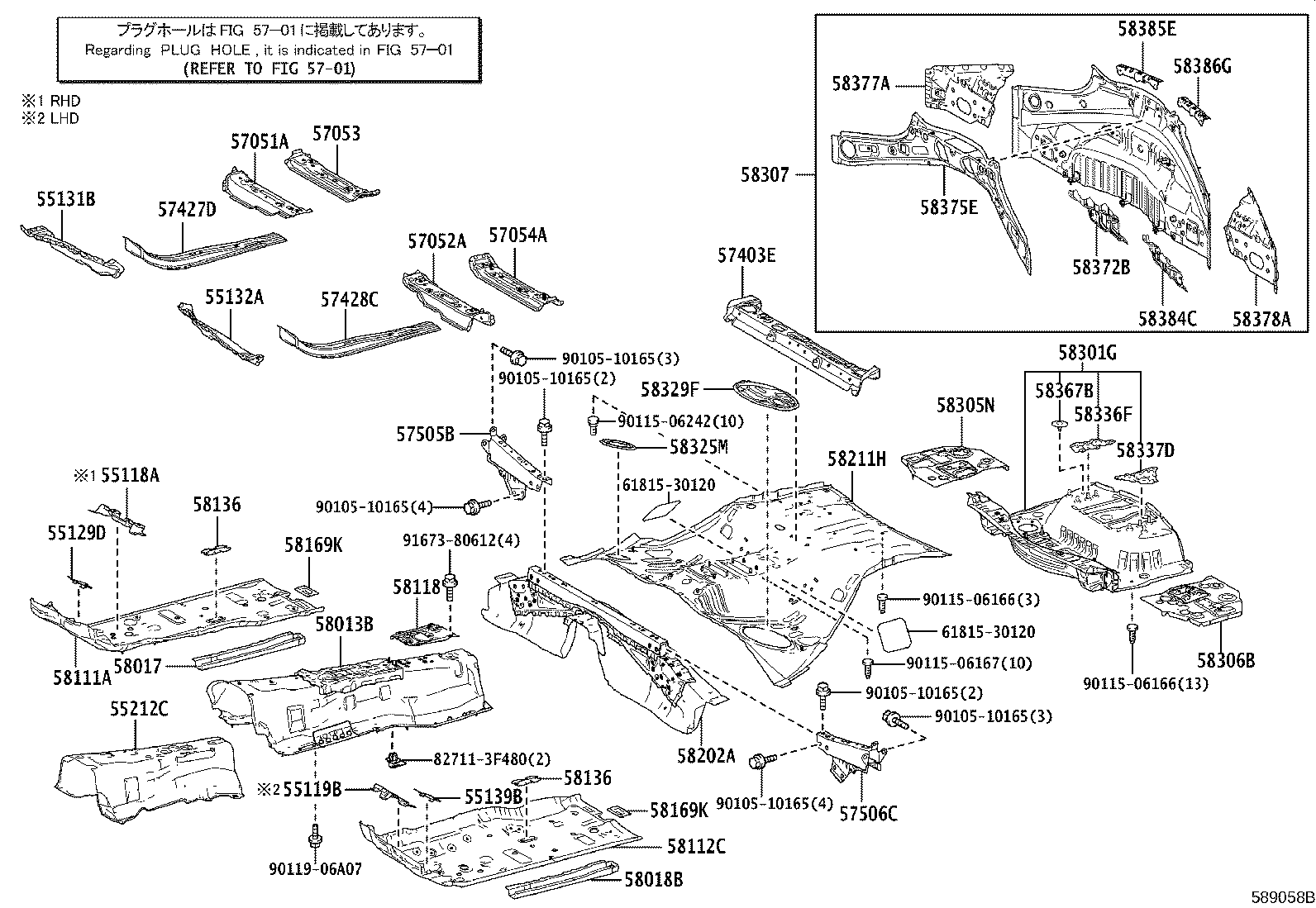 57450-11010 MEMBER ASSY, FRONT FLOOR CROSS product image