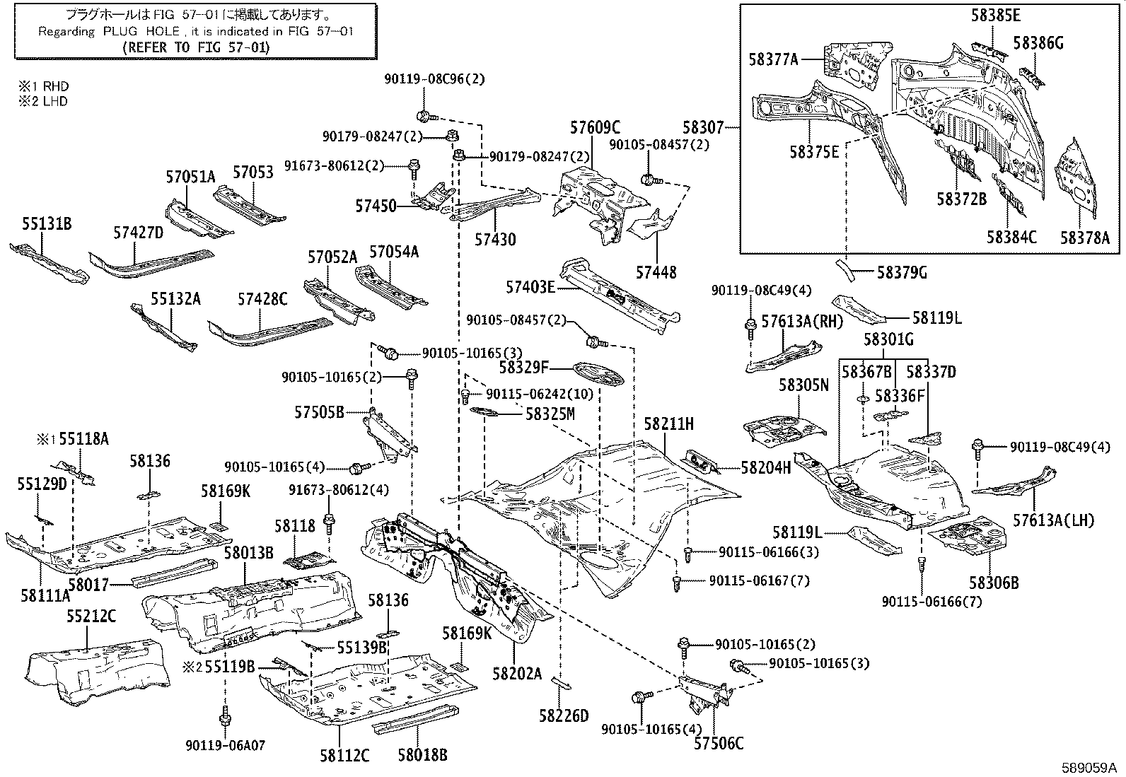 57450-11010 MEMBER ASSY, FRONT FLOOR CROSS product image