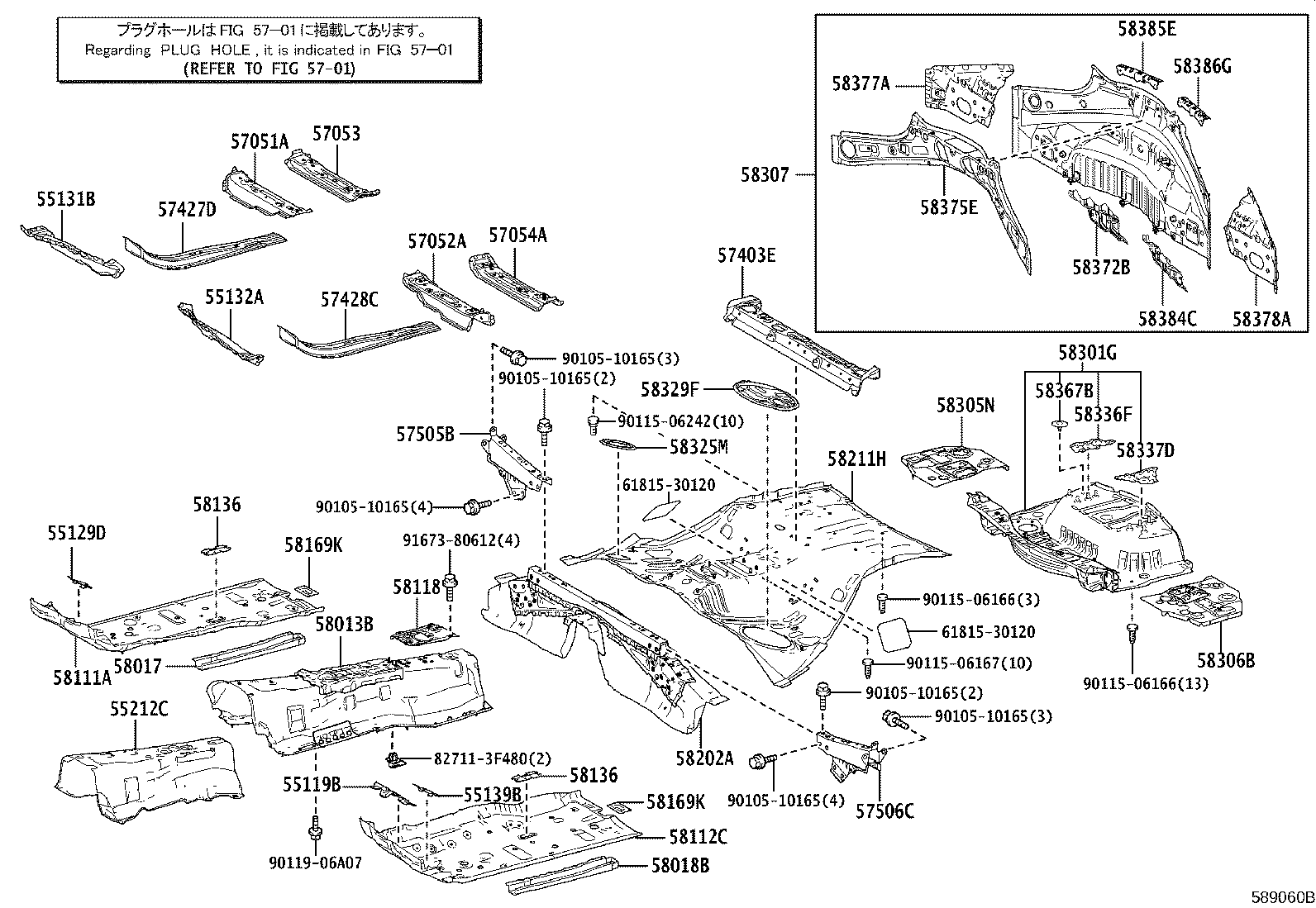 Toyota 57609-11020 MEMBER SUB-ASSY, REAR FLOOR CROSS, NO.5