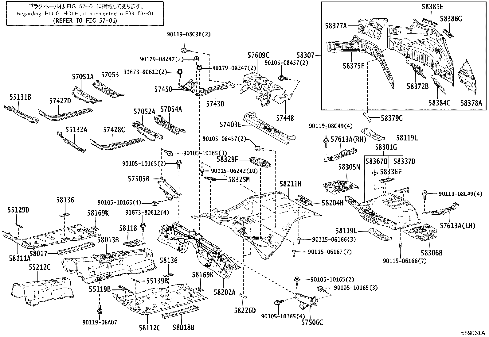 Thumbnail 2 for 57609-11020