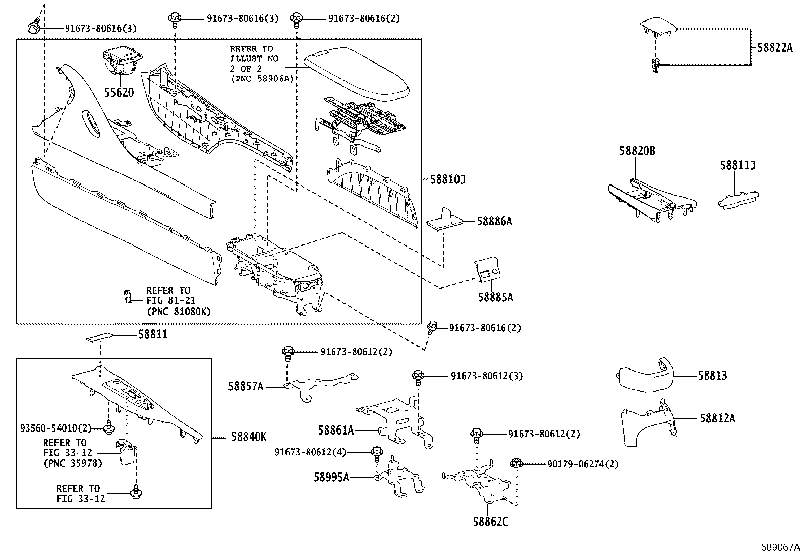 58857-11020 BRACKET, CONSOLE SUPPORT, UPPER NO.1 product image