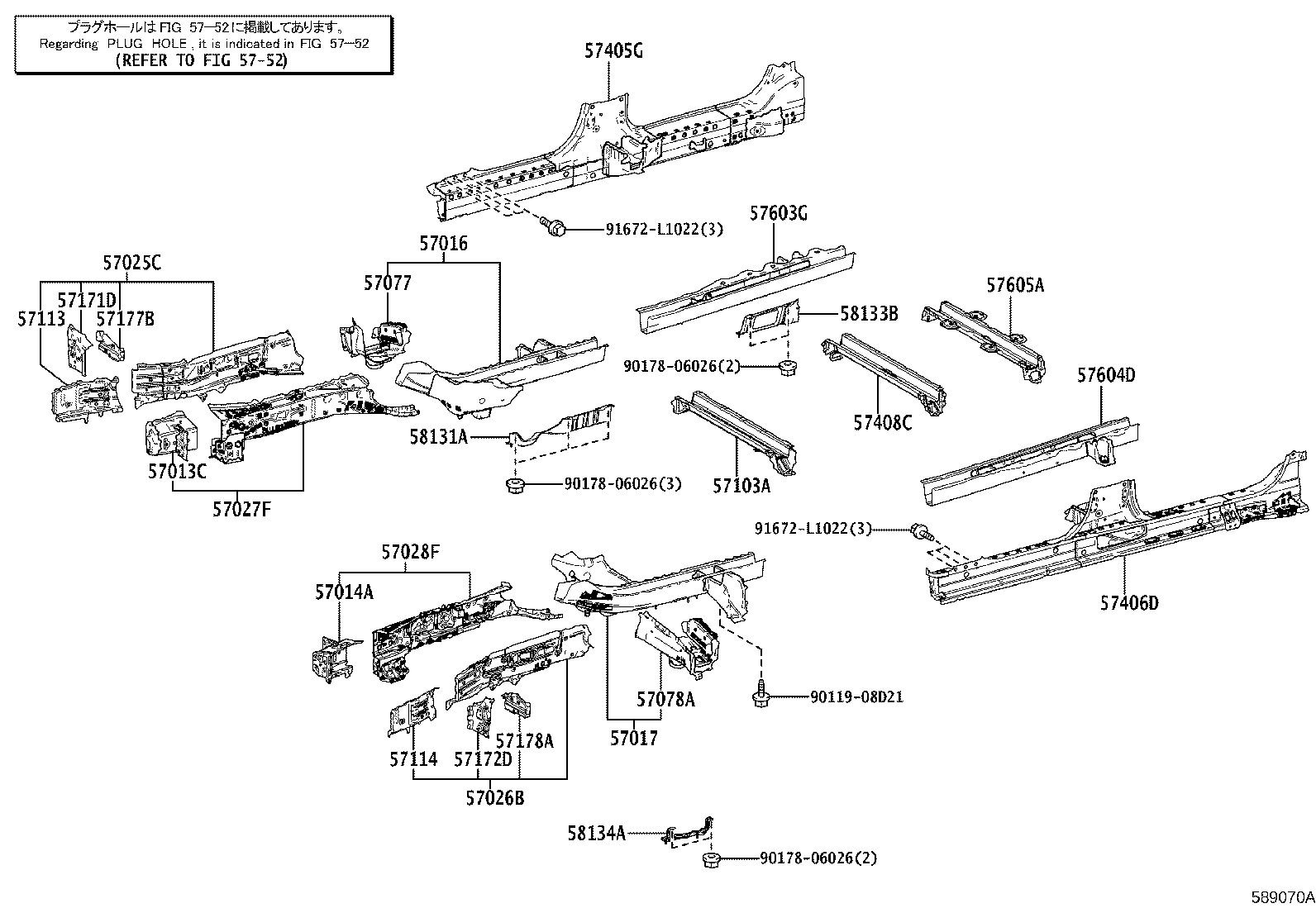 55131-V2020 REINFORCEMENT, DASH PANEL product image