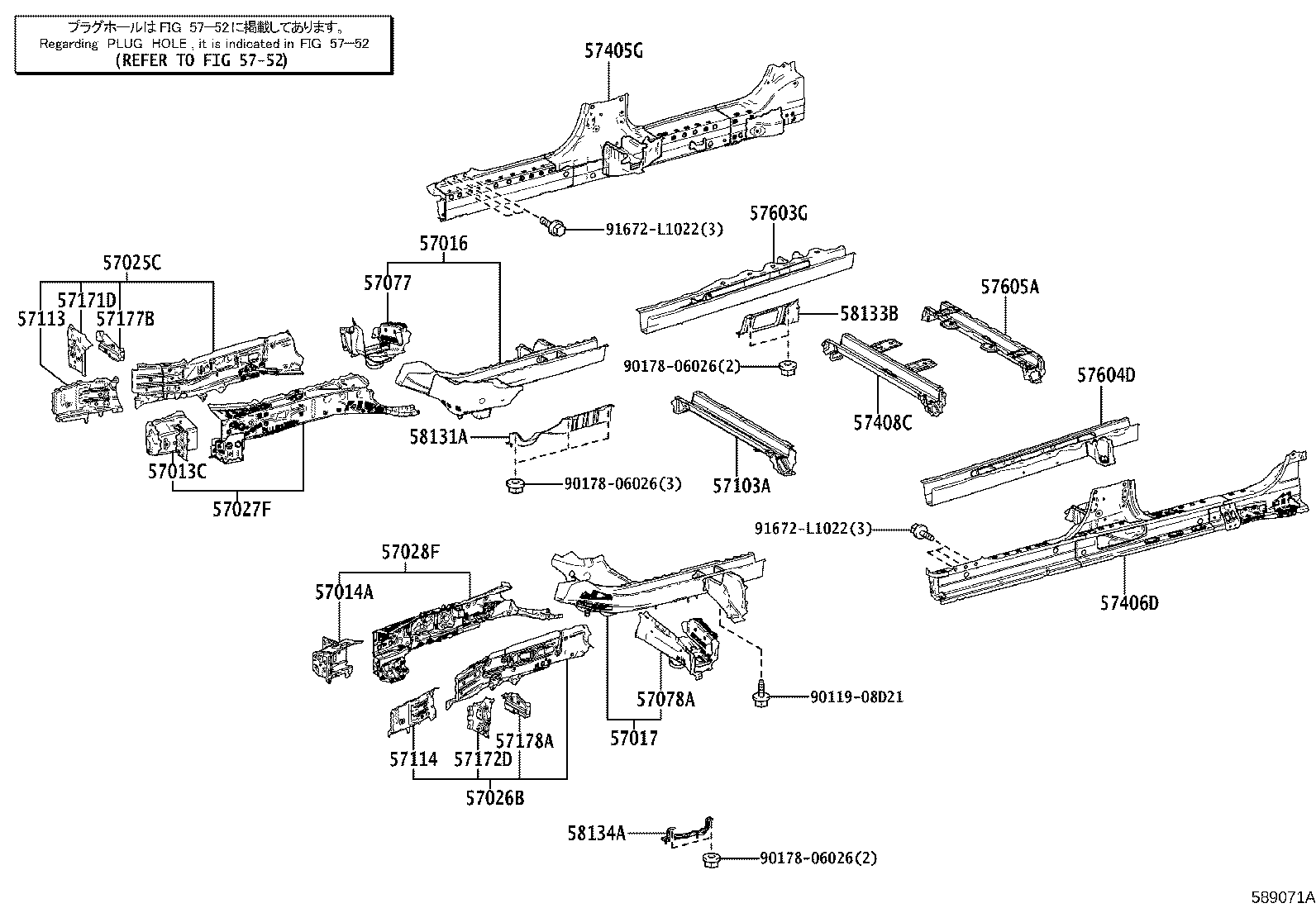 55131-V2020 REINFORCEMENT, DASH PANEL product image