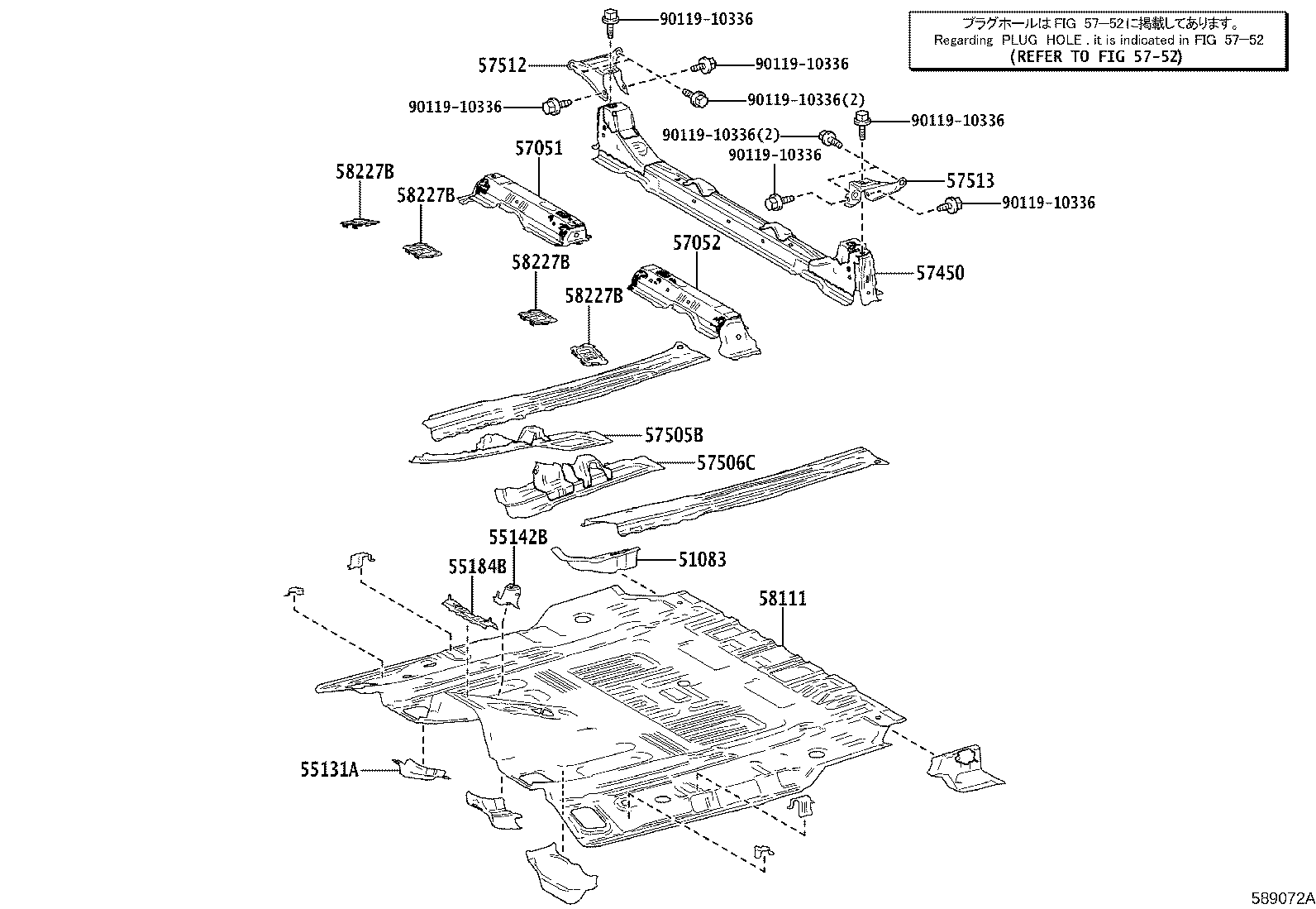 55131-V2020 REINFORCEMENT, DASH PANEL product image