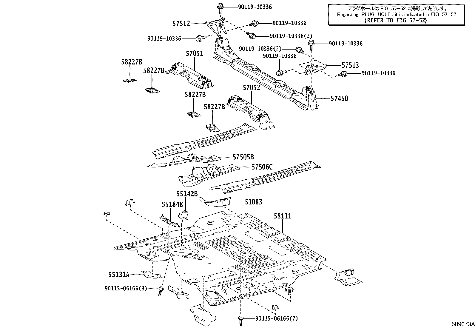 55131-V2020 REINFORCEMENT, DASH PANEL product image