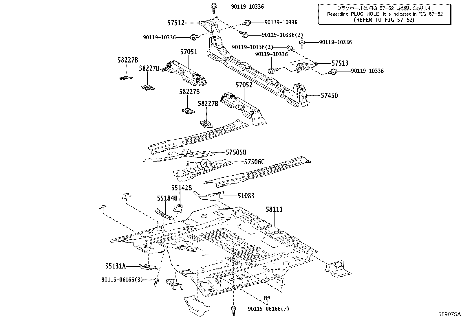 55131-V2020 REINFORCEMENT, DASH PANEL product image