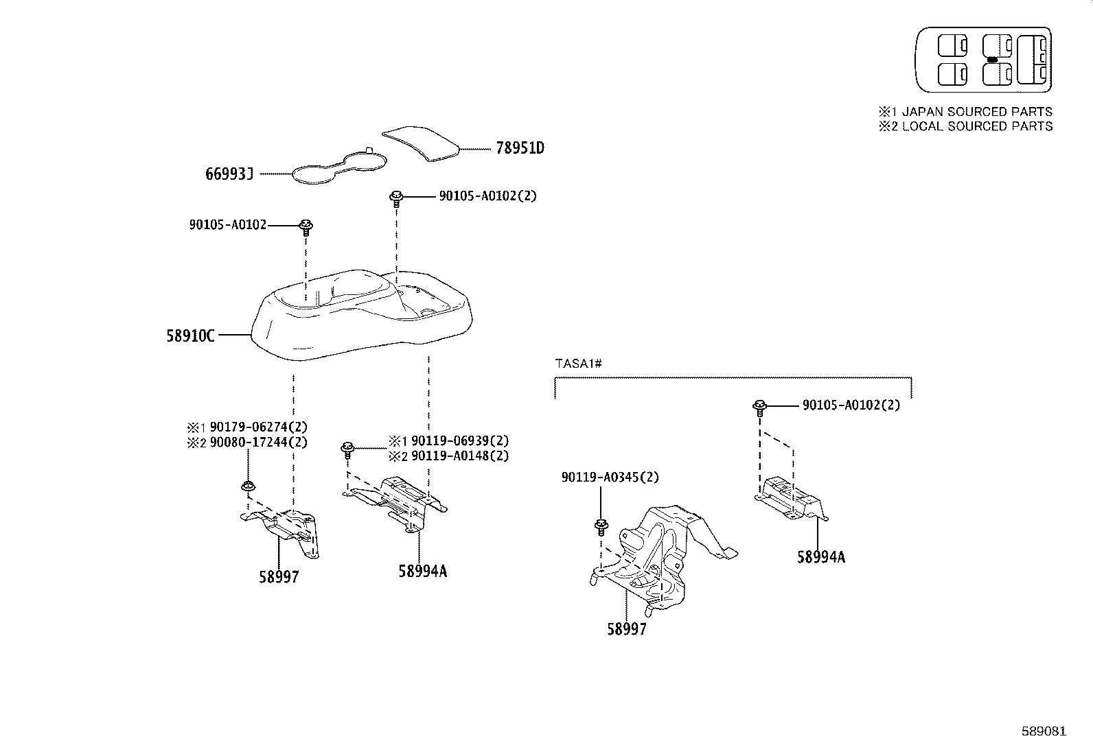 33634-48030 PROTECTOR, WIRE product image