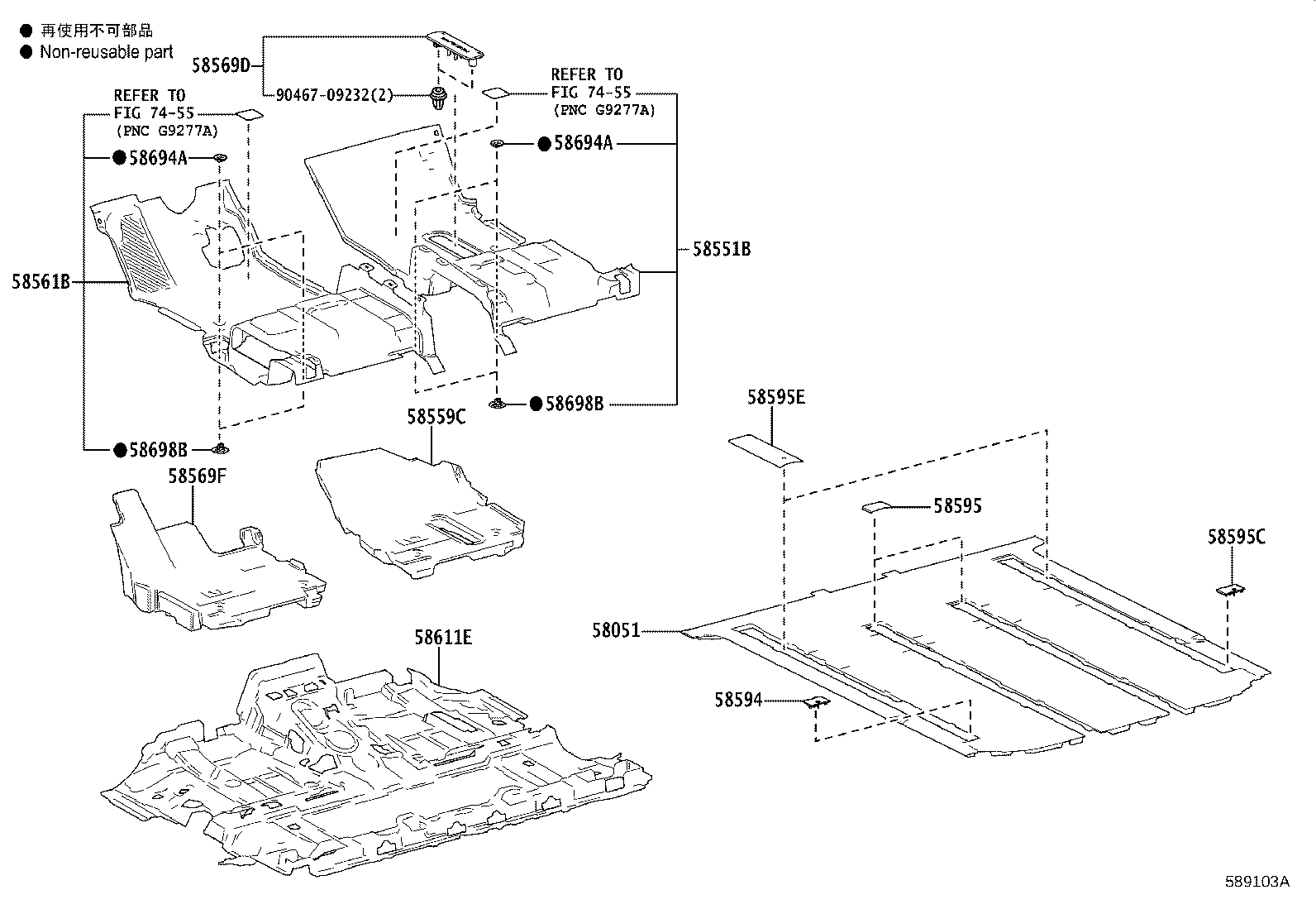 58569-V2020 PAD, FRONT FLOOR SIDE, LH product image
