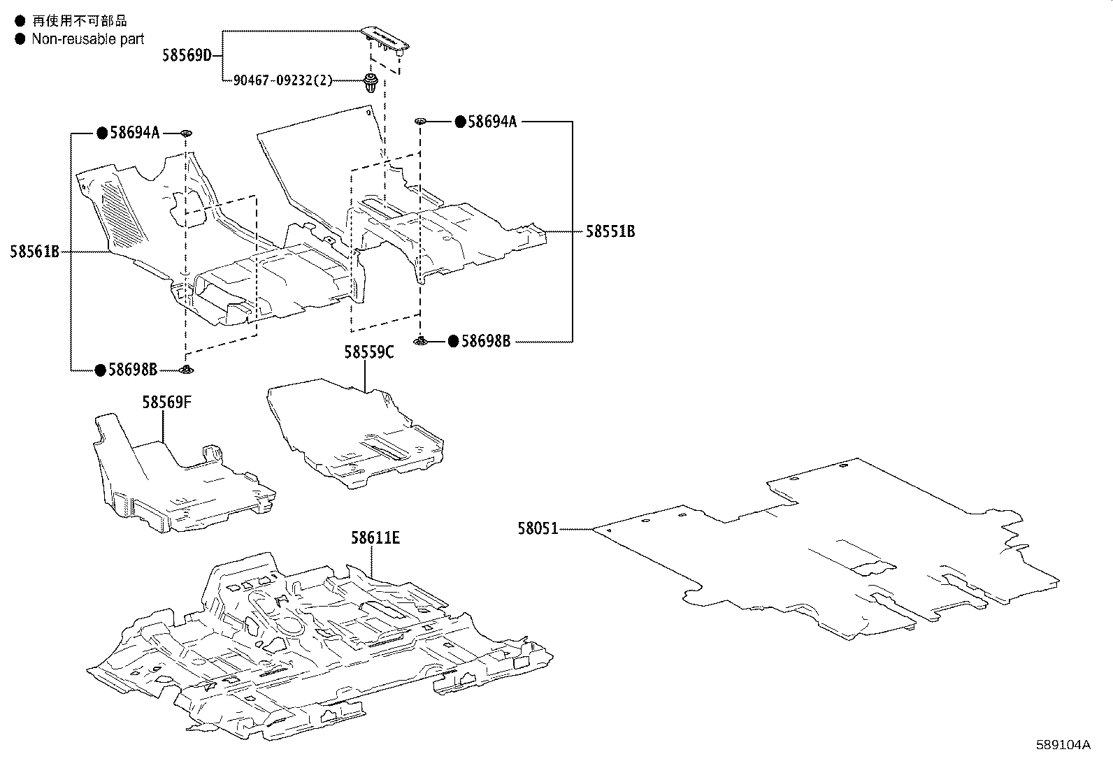 58569-V2020 PAD, FRONT FLOOR SIDE, LH product image