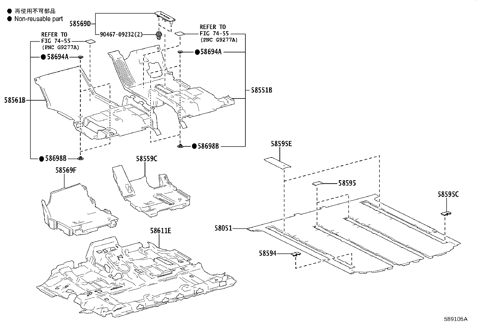 58569-V2020 PAD, FRONT FLOOR SIDE, LH product image