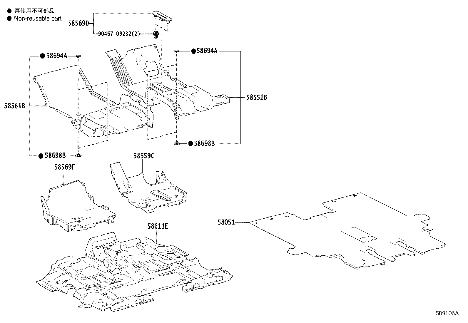 58569-V2020 PAD, FRONT FLOOR SIDE, LH product image