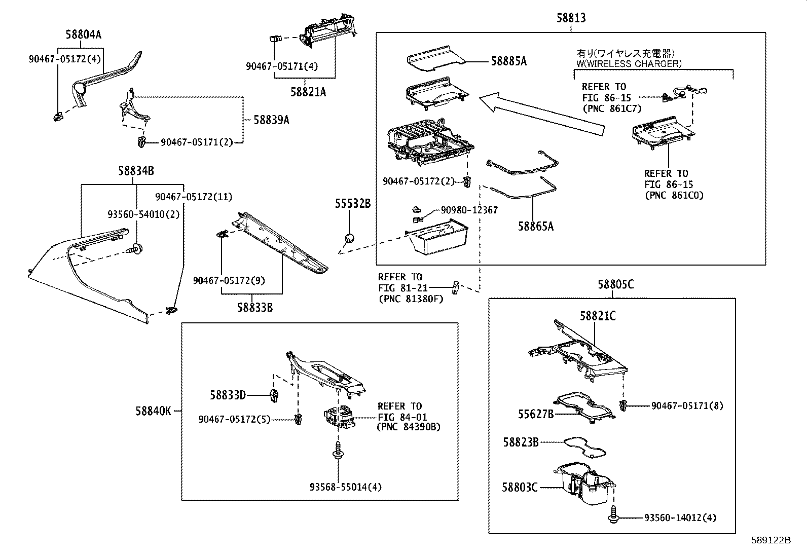 58821-78100 PANEL, CONSOLE, UPPER product image
