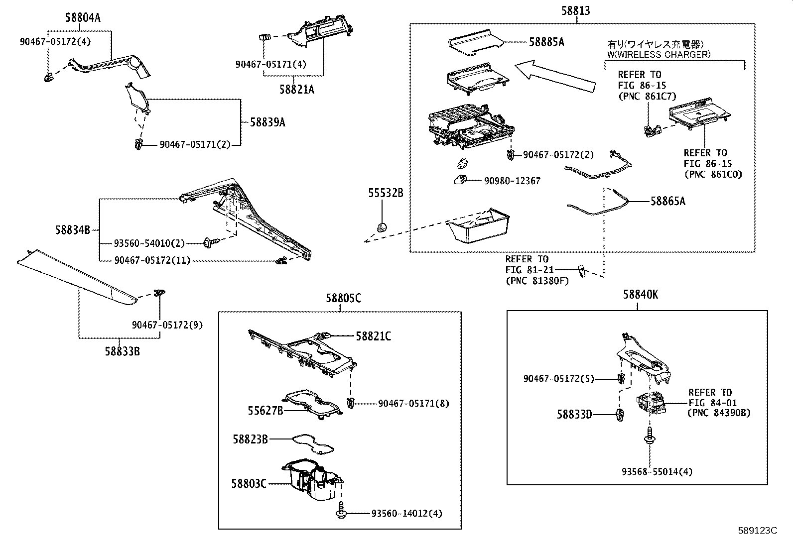 58821-78100 PANEL, CONSOLE, UPPER product image