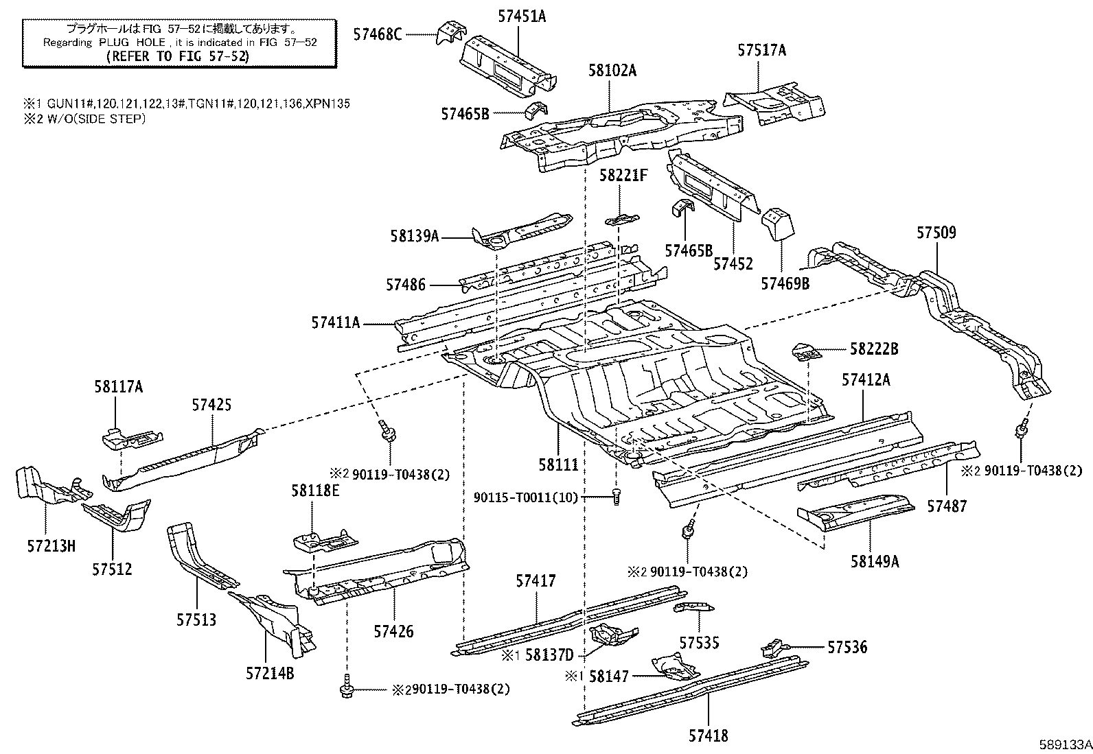 Toyota 57509-KK070 REINFORCEMENT SUB-ASSY, FRONT FLOOR, CENTER
