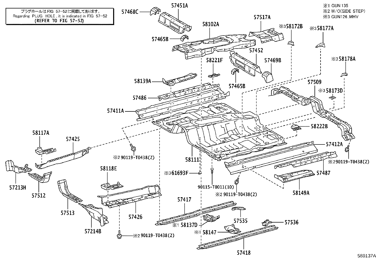 58173-KK010 BRACKET, COMPUTER MOUNTING, NO.4 product image