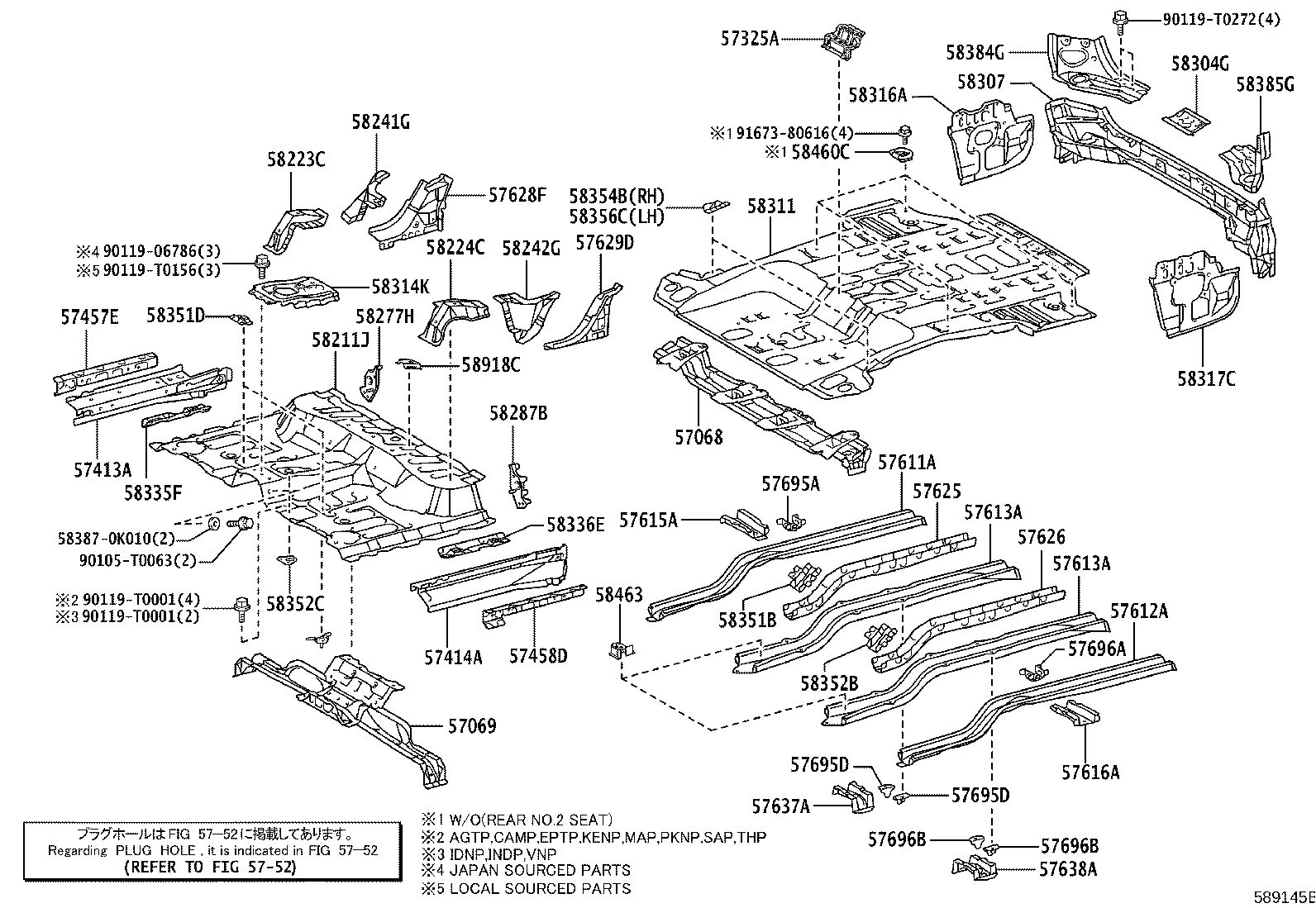 58211-KK020 PAN, CENTER FLOOR product image