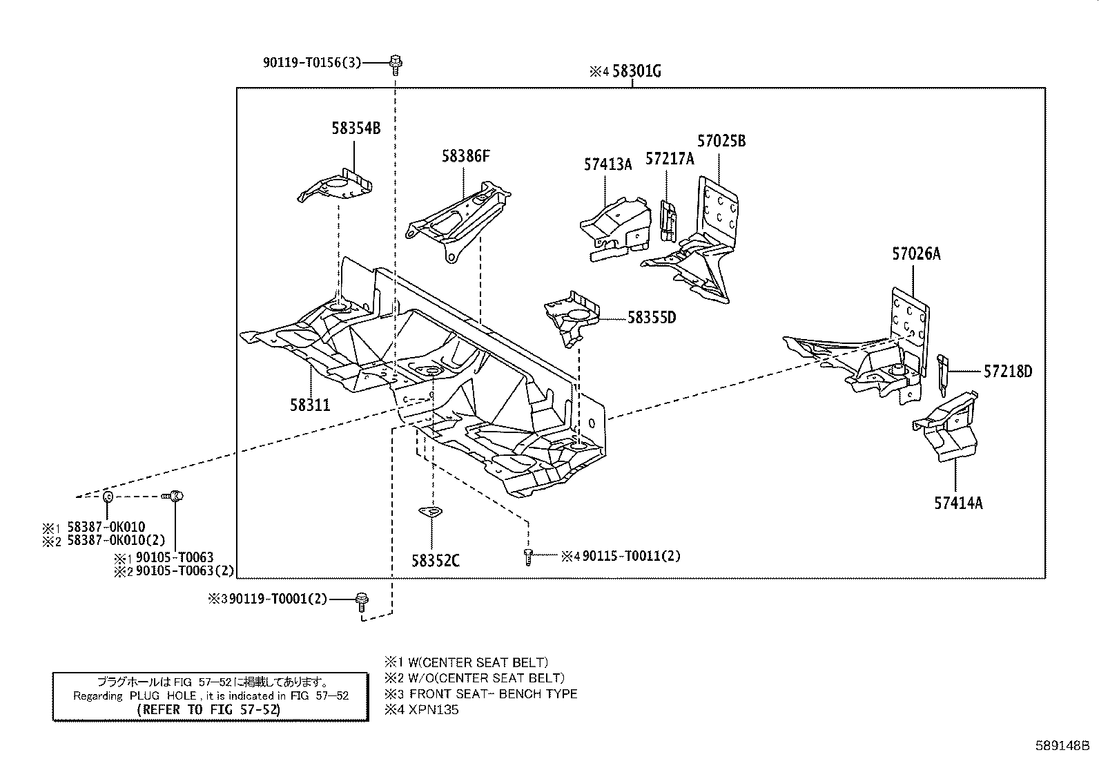 Toyota 58301-KK440 PAN SUB-ASSY, REAR FLOOR