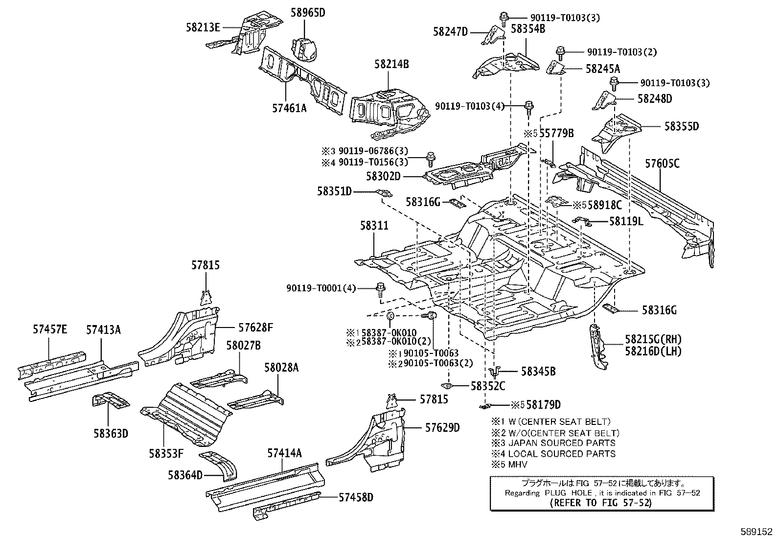 57649-KK010 BRACKET, WIRING HARNESS MOUNTING product image