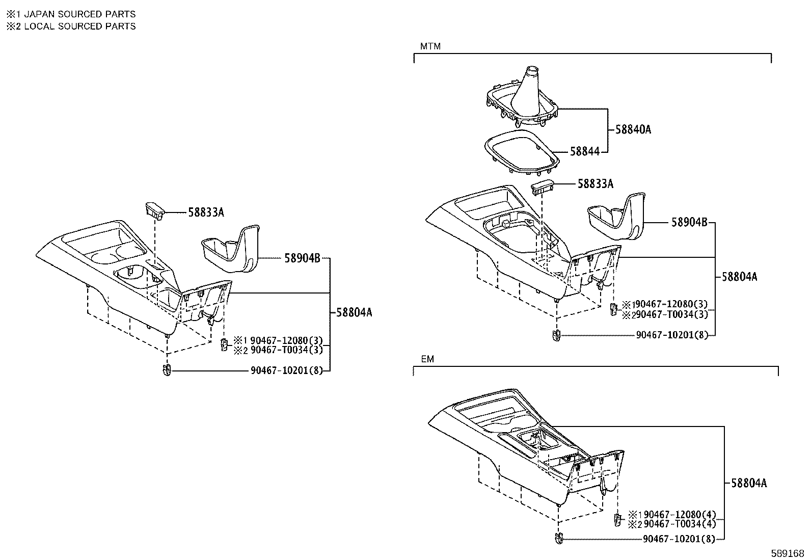 58905-KK110-C8 DOOR SUB-ASSY, CONSOLE COMPARTMENT product image
