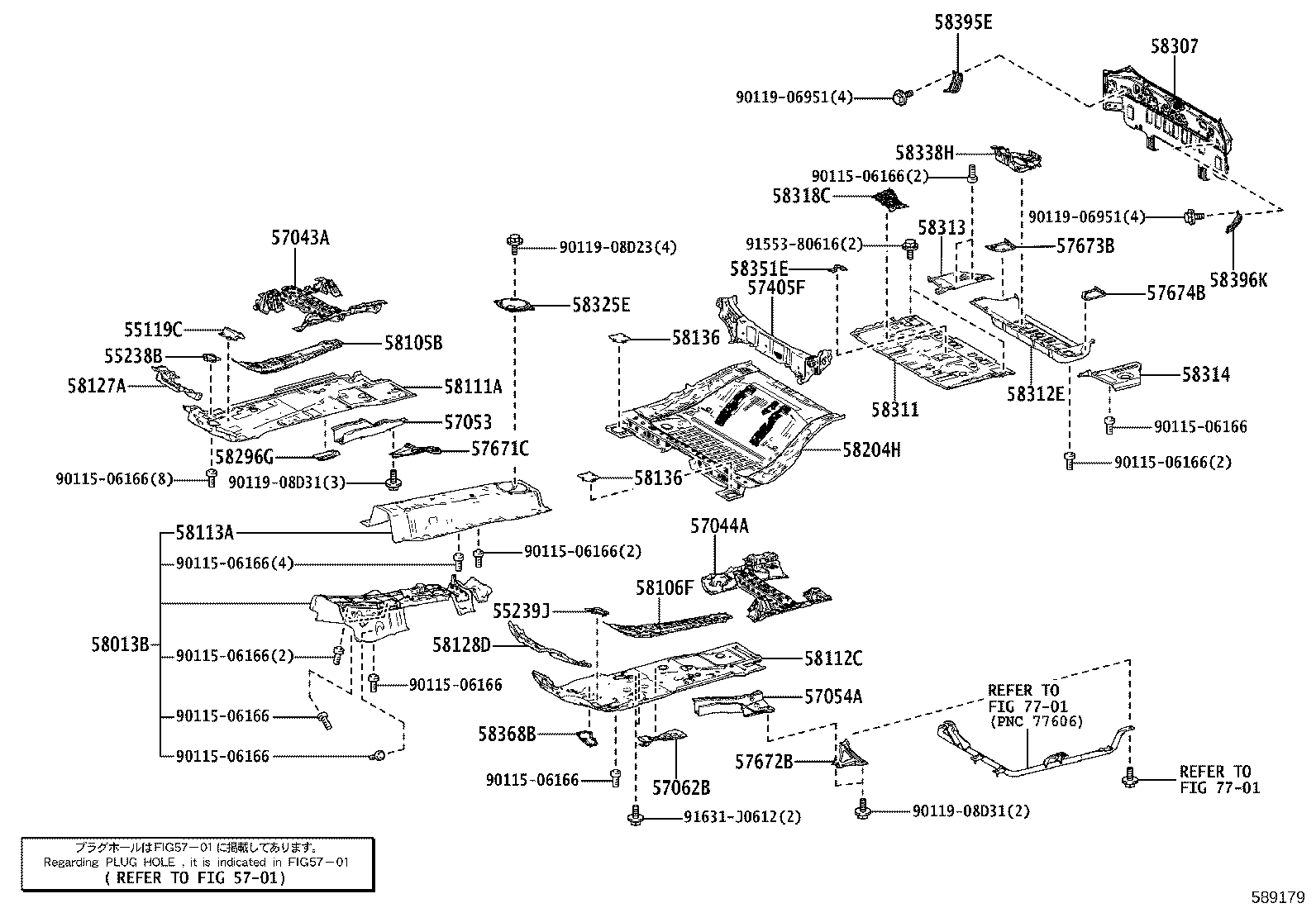 58307-30A11 PANEL SUB-ASSY, BODY LOWER BACK product image
