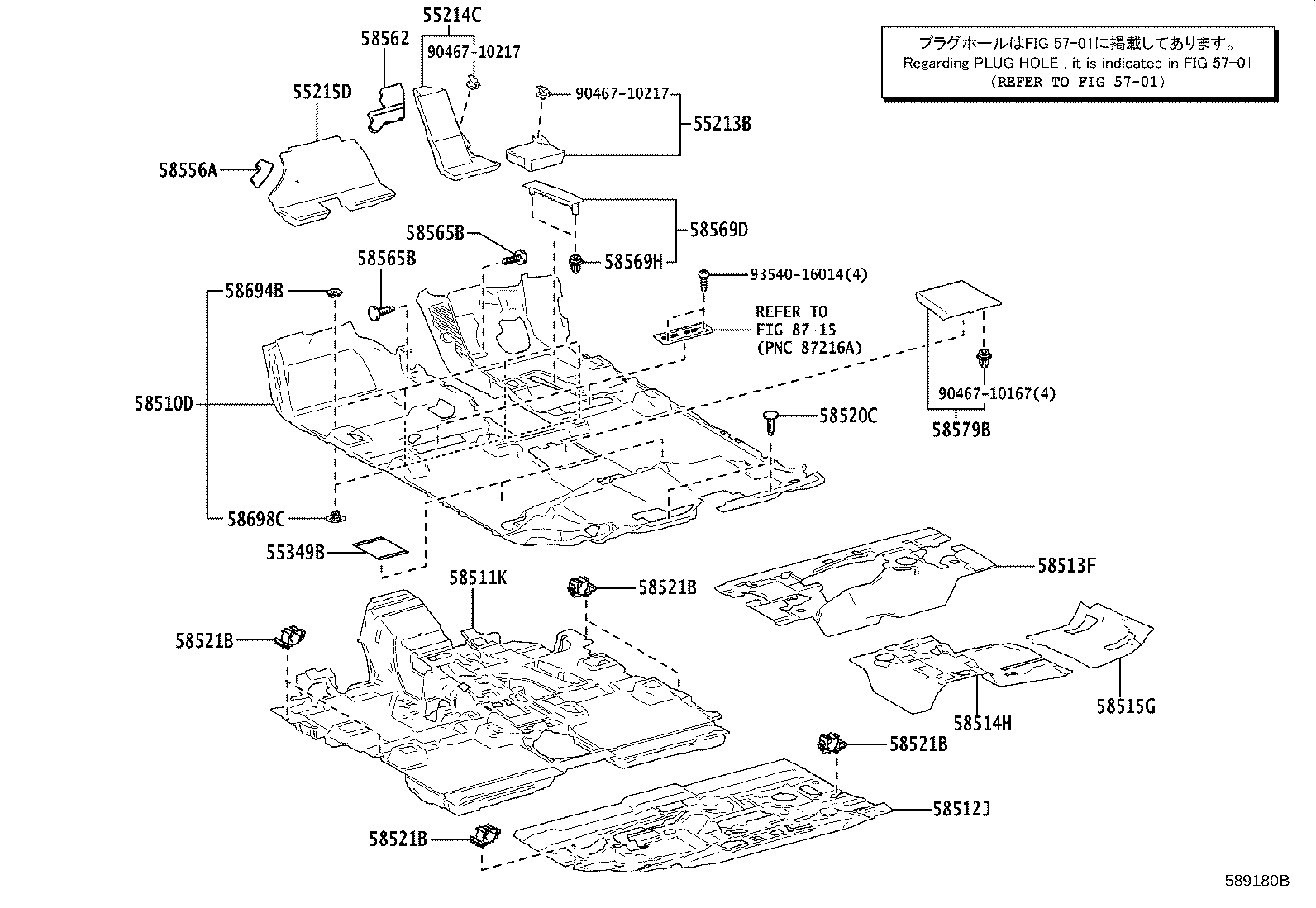 55213-40060 PAD, DASH PANEL INSULATOR, NO.1 product image