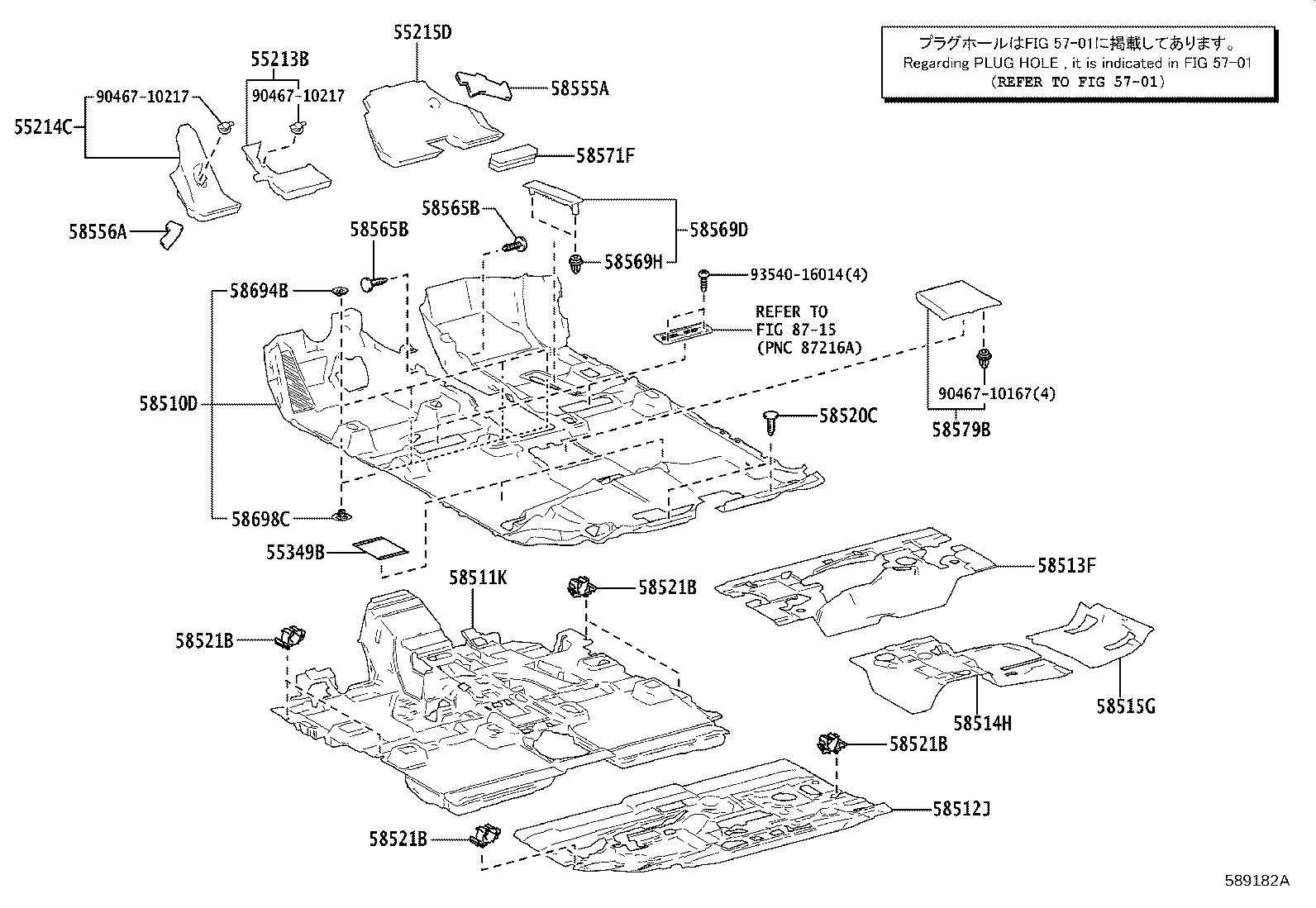 58501-40040 MAT ASSY, FLOOR product image