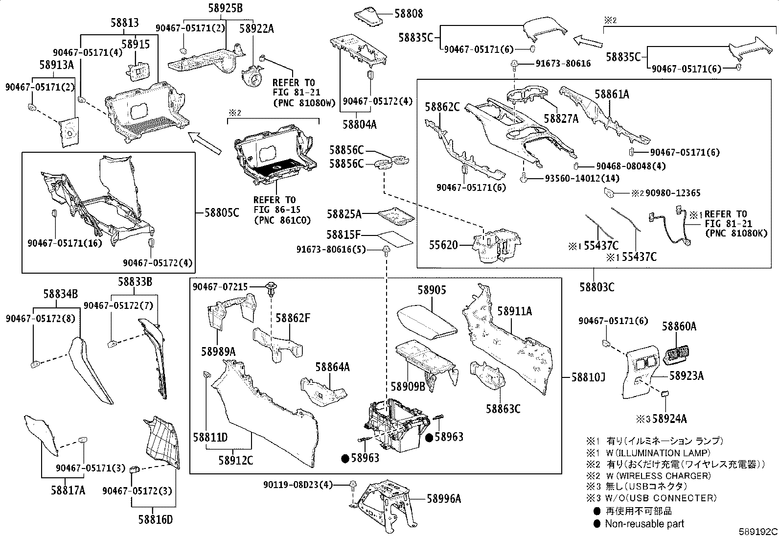 58804-48860 PANEL SUB-ASSY, CONSOLE, UPPER product image